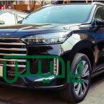 قطعات یدکی اکستریم XTRIM VX