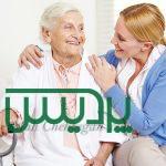 خدمات پرستاری شرق تهران