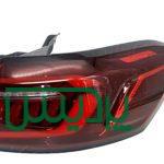 قطعات یدکی اکستریم XTRIM VX