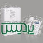 دستگاه سانترال پاناسونیک مدل KX-TDE200