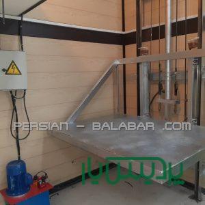بالابر صنعتی کارگاهی
