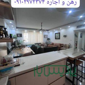 ملک اجاره ای در آرامیس دارم