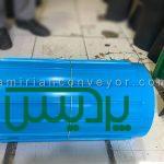 تسمه پی یو PU با آج فابریک