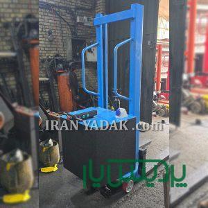 تولید استاکر تمام برقی