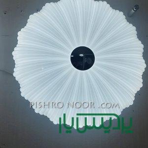 چراغ سقفی سه حالته ریموت دار