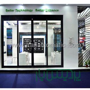 درب اتوماتیک بریک اوت