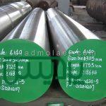 فولاد آلیاژی ASTM A105