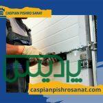 کرکره شیشه ای بالکن