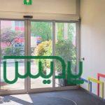 درب شیشه ای اتوماتیک خروج اضطراری