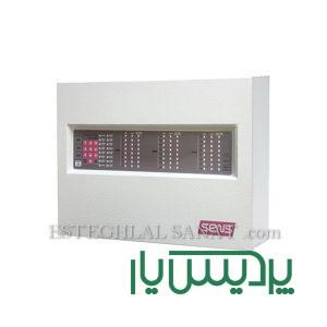 سیستم اعلام حریق