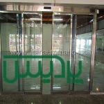 یراق آلات درب اتوماتیک 