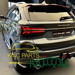 قطعات یدکی کی ام سی KMC A5