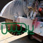 قیمت دستگاه برش بتن مسلح