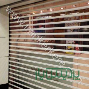 کرکره شیشه ای ضد سرقت