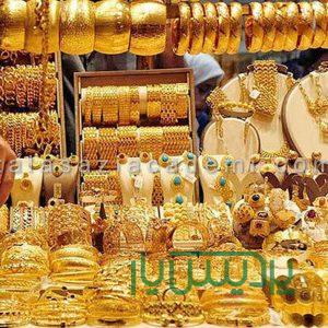 دریافت وام خرید تجهیزات طلا و جواهرسازی