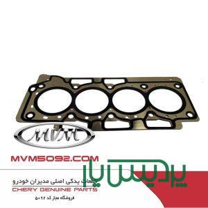 قطعات موتوری چری تیگو CHERY TIGGO 5