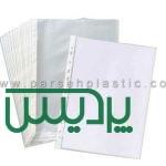 مرکز پخش انواع سایز کاور کاغذ