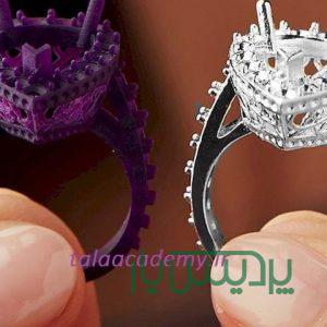 قالبگیری و مومکاری طلا و جواهر