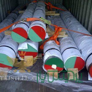 خرید فولاد آلیاژی گرمکار 1.2343