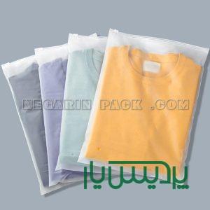 زیپ کیپ ریلی بسته بندی پوشاک