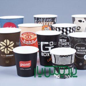 چاپ لیوان کاغذی تبلیغاتی