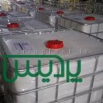 فروش مخزن IBC فریم دار فلزی