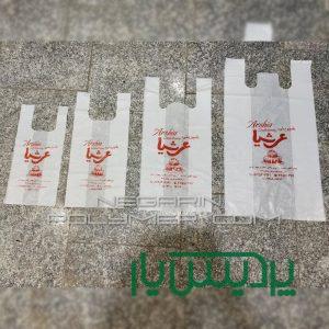 نایلون تبلیغاتی ارزان