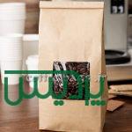 پخش باکس پوچ قهوه